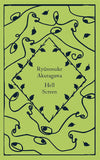 Hell Screen (Little Clothbound Classics) NYBooksHub