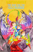 Front cover of the book 'Taranauts, No. 4: The Race for the Glo Rubies' by Pai Roopa.