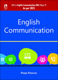 Vikas Publishing ENGLISH COMMUNICATION: (FOR AECC COURSE, DELHI UNIVERSITY) [Paperback] Pooja |9789385879036|