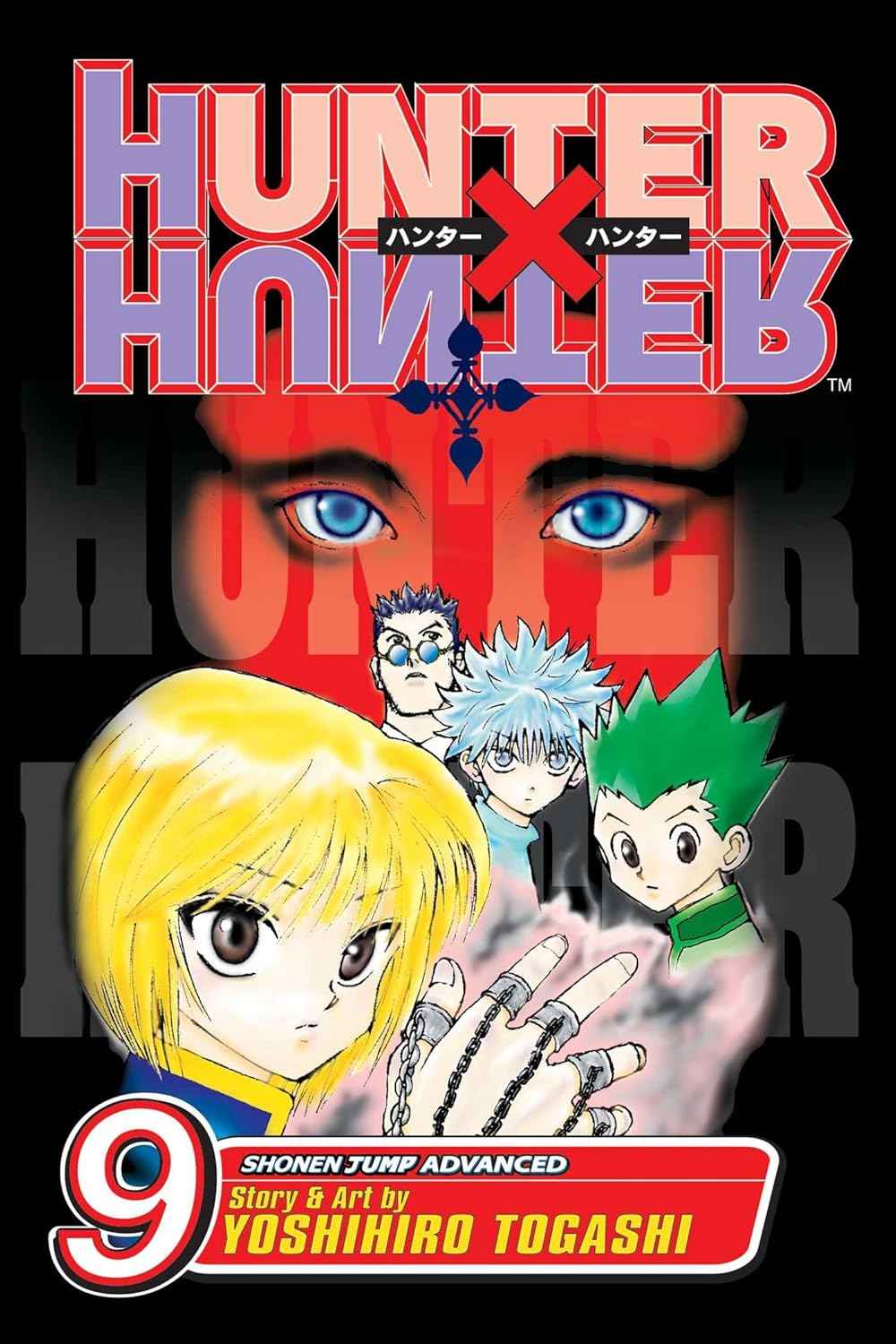 HUNTER X HUNTER, VOL. 09  PaperbackÐ  by Yoshihiro Togashi
