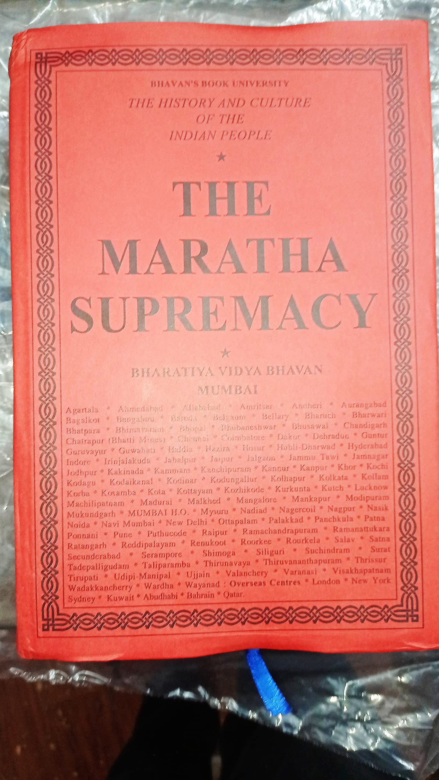 Front cover of the book 'Bharatiya Vidya Bhavan THE MARATHA SUPREMACY VOL. VIII' by R. C. Majumdar.