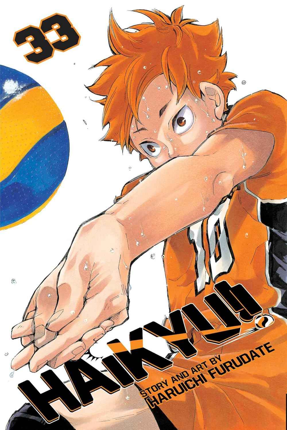Haikyu, Vol. 33: Monsters' Ball:  PaperbackÐ  by Haruichi Furudate