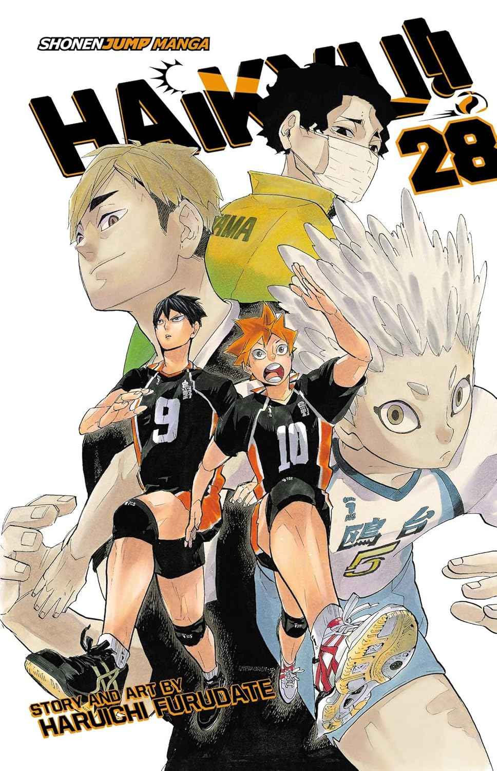 Haikyu!!, Vol. 28 PaperbackÐ  by Haruichi Furudate