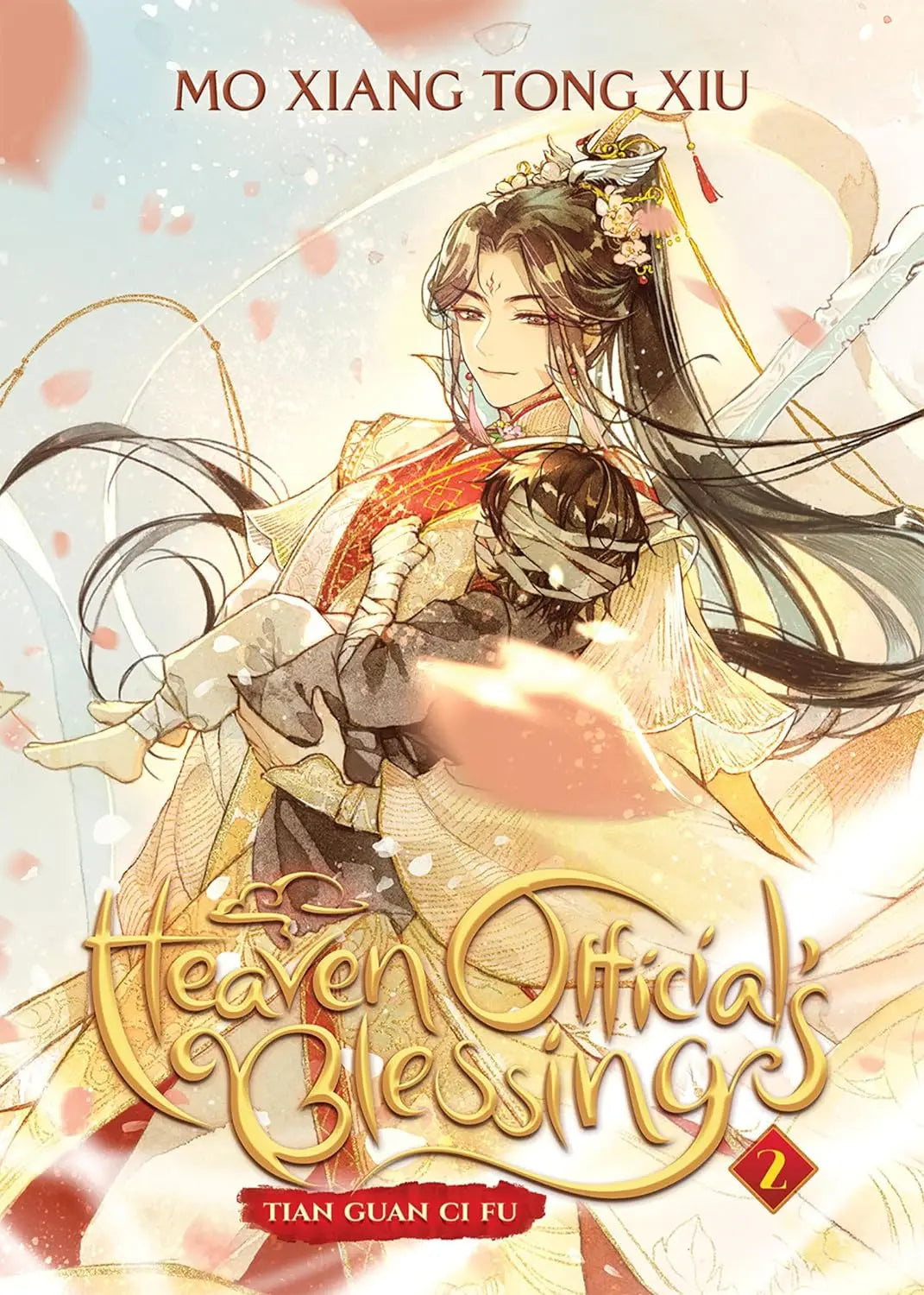 Heaven Official's Blessing: Tian Guan CI Fu Volume 1 , 2 and 3-paperback image 4