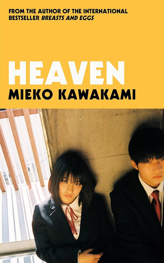 Heaven-  Paperback image 1