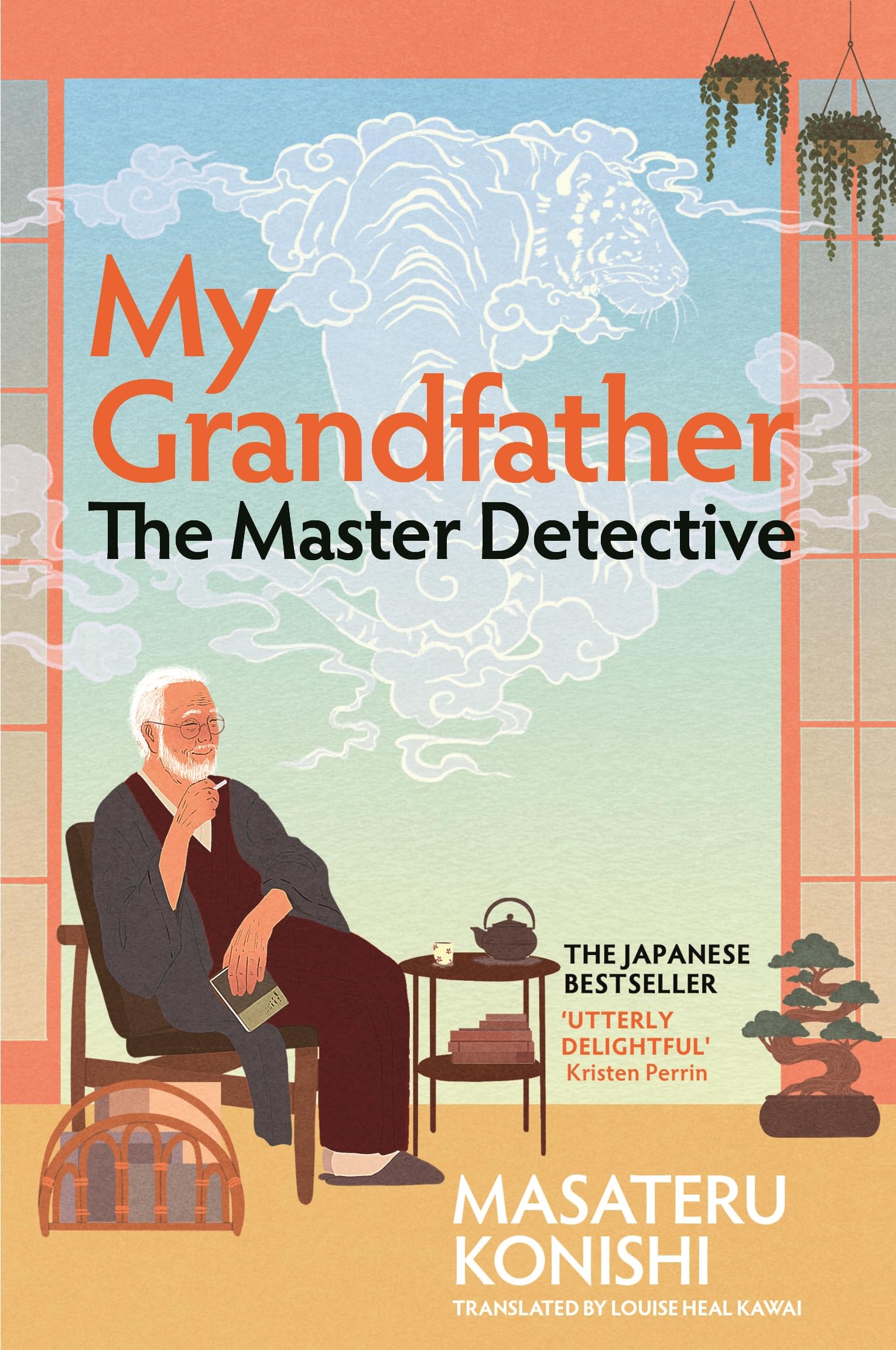 Front cover of the book 'My Grandfather, the Master Detective' by Masateru Konishi.