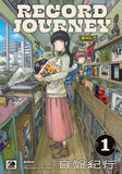 Front cover of the book 'Record Journey Vol.1' by Ryoichiro Kezuka.