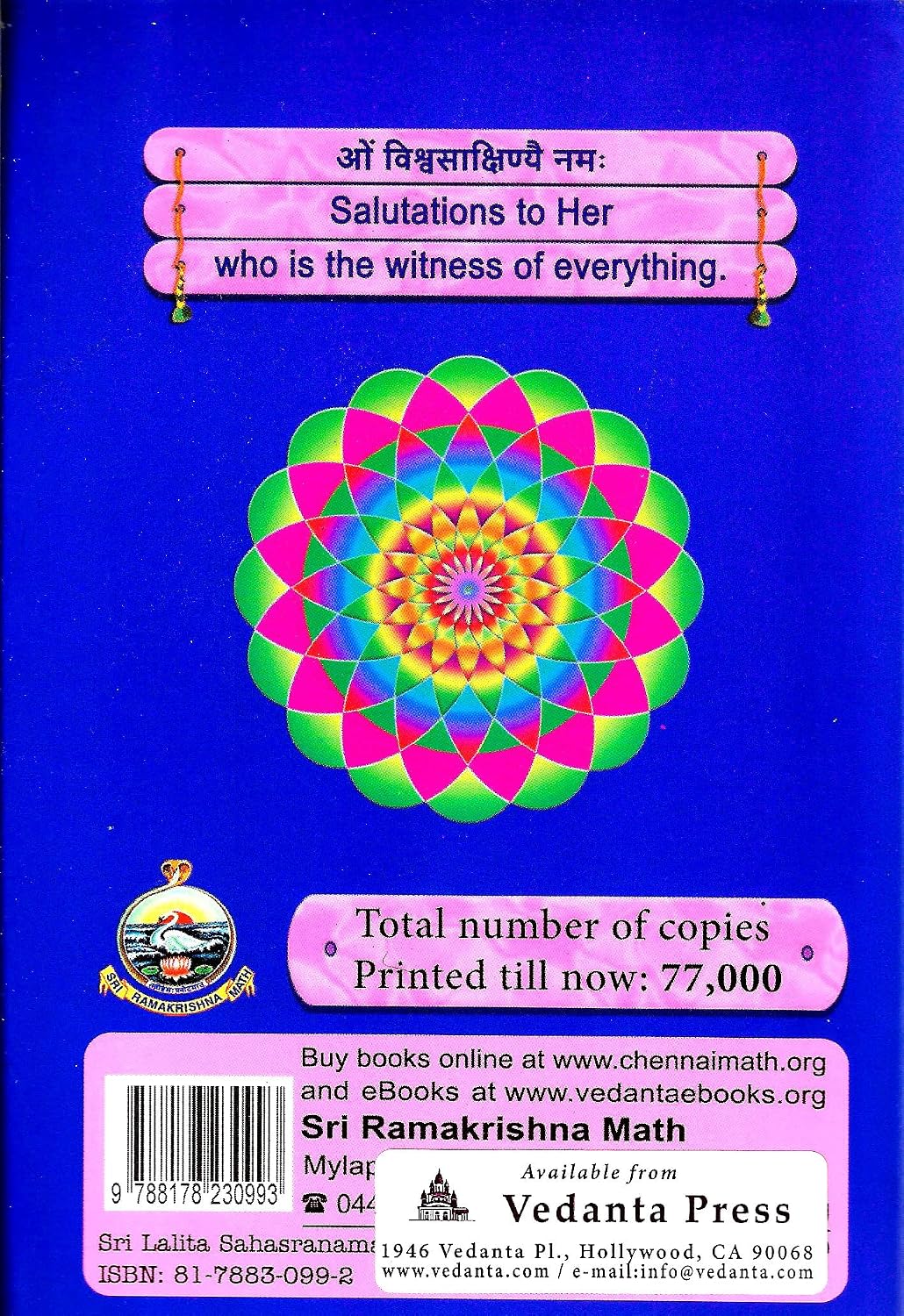 Sri Lalita Sahasranama NYBooksHub