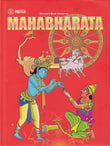 Front cover of the book 'Bharatiya Vidya Bhavan MAHABHARATA - BVB' by Kamala Chandrakant, P.S Kavadi.