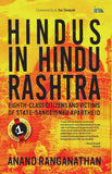 BluOne Ink Hindus in Hindu Rashtra (Eighth-Class Citizens and Victims of State-Sanctioned Apartheid) NYBooksHub