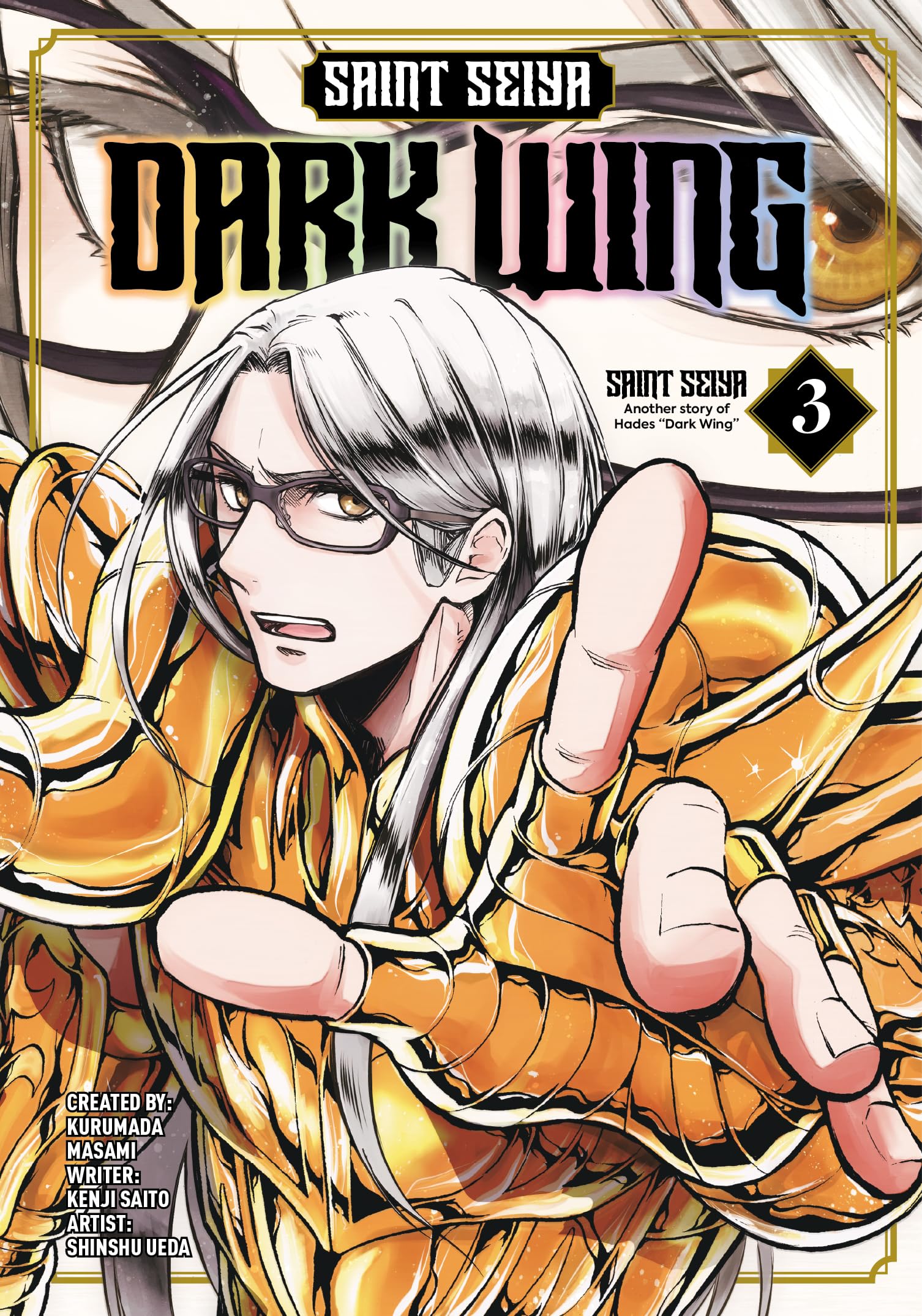 Front cover of the book 'Saint Seiya: Dark Wing Vol.3' by Masami Kurumada, Shinshu Ueda, Kenji Saito.