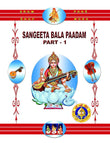 sangeeta bala paadam part - 1 (paperback) NYBooksHub