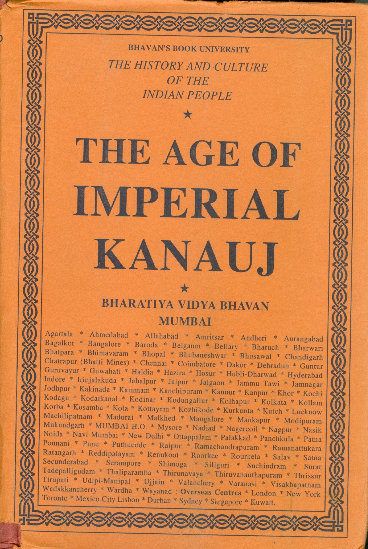 Front cover of the book 'The History and Culture of the Indian People: Volume 4. The Age of Imperial Kanauj' by R. C. Majumdar.