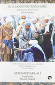 Front cover of the book 'In a Land Far from Home' by Sayed Mujtaba Ali (tr. Nazes Afroz).
