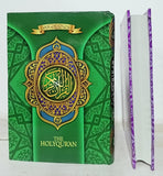 The Holy Quran Hafizi Quran No123 7/5 inch 15 lines Arabic only 114 Sura 30 Para NYBooksHub