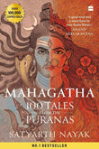 Mahagatha: 100 Tales from the Puranas