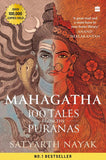 Mahagatha: 100 Tales from the Puranas