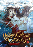 Heaven Official's Blessing Vol. 03 (Paperback)- Mo Xiang Tong Xiu