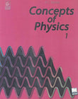 Concepts of Physics (Part 1) [Paperback] H.C. VERMA NYBooksHub
