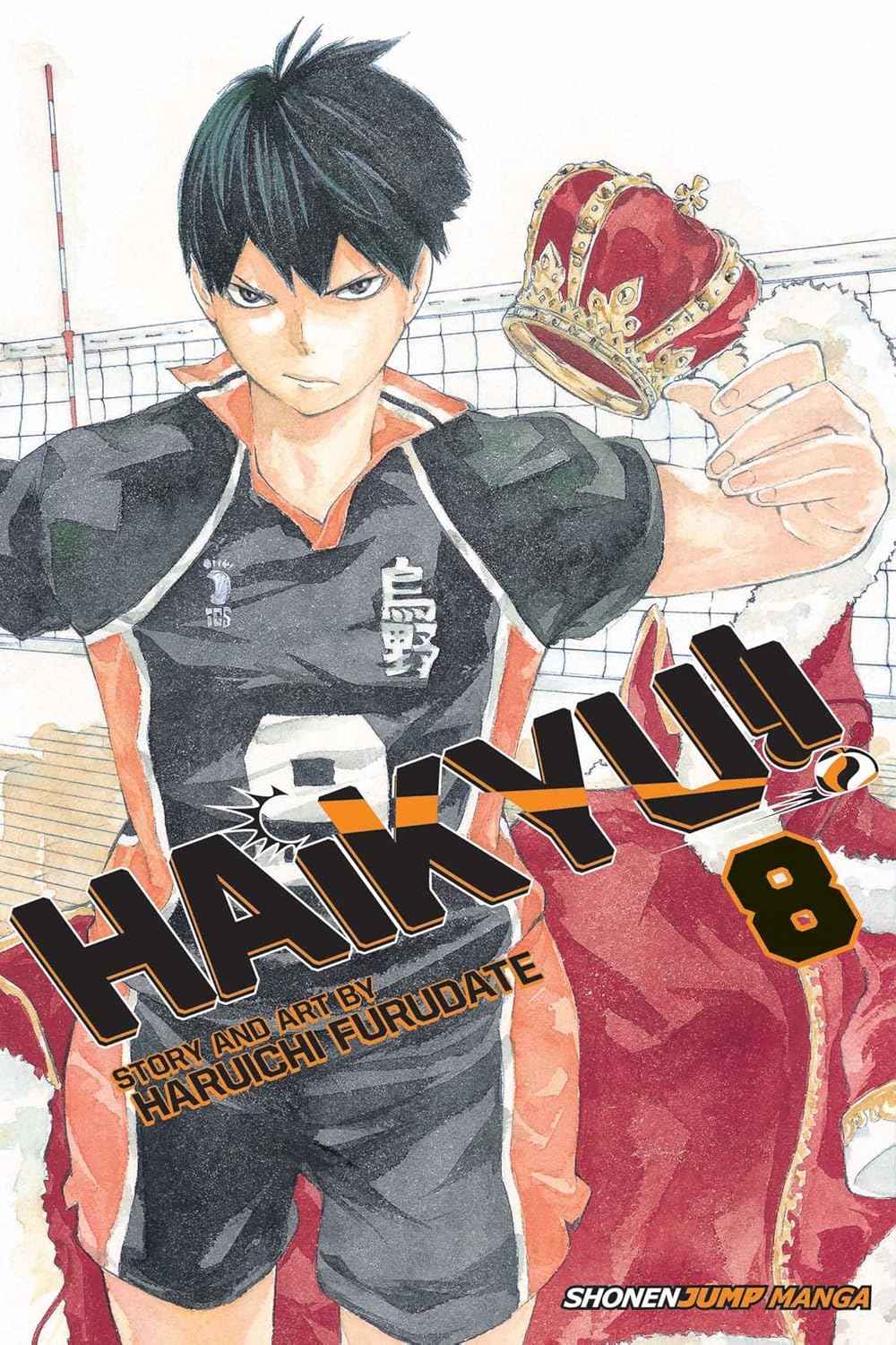 Haikyu!!, Vol. 8 (8) -PaperbackÐ by Haruichi Furudate