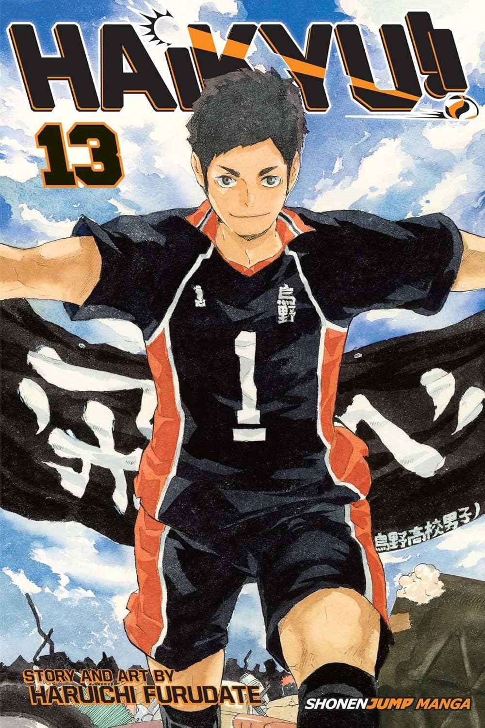 Haikyu, Vol. 13: Playground:  PaperbackÐ  by Haruichi Furudate