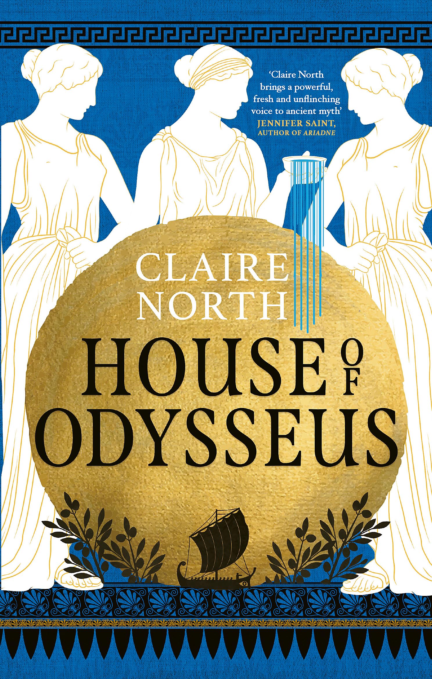 Front cover of the book 'House of odysseus' by Claire North.