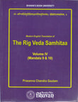 Front cover of the book 'The Rig Veda Samhitaa Vol IV (Mandala 9 & 10)' by Dr. Prasanna C. Gatuam.