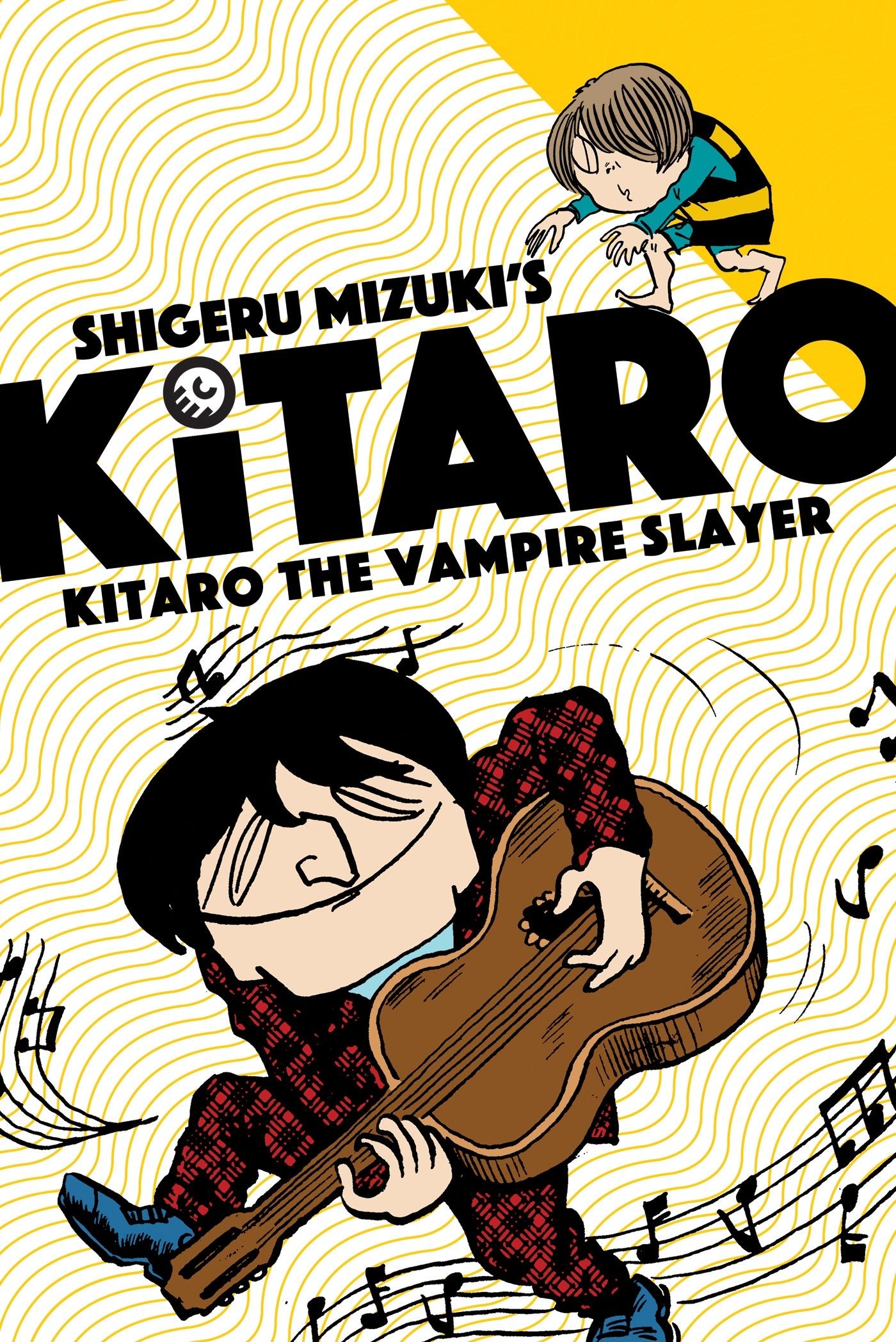 Front cover of the book 'Kitaro The Vampire Slayer' by Shigeru Mizuki.