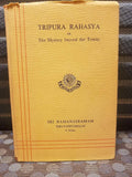 Tripura Rahasya: The Mystery beyond the Trinity