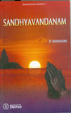 Front cover of the book 'Sandhyavandanam' by P. Seshadri.