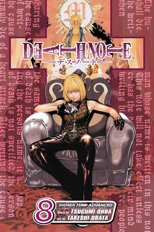 Death Note, Vol. 8 (Volume 8): Target [Paperback]Ð  by Tsugumi Ohba , Takeshi Obata