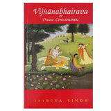 vijnanabhairava_or_divine_conscipusness NYBooksHub