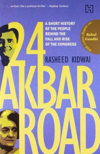 24 Akbar Road  Rasheed Kidwai [PB] | 9789350097502