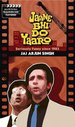 Jaane Bhi Do Yaaron – Jai Arjun Singh [PB] | 9789350290224