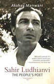 Sahir Ludhianvi  Akshay Manwani [PB] | 9789350297339