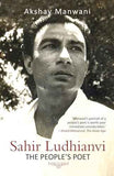 Sahir Ludhianvi  Akshay Manwani [PB] | 9789350297339