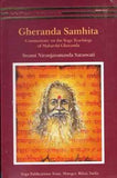 Gheranda Samhita/Commentary on the Yoga Teachings of Maharshi Gheranda | 9789381620199