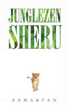 Junglezen Sheru – Samarpan [PB] | 9789382616283