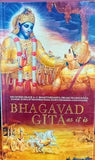 Bhagvad Gita As It Is English New Edition | 9789384564193