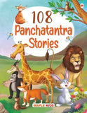 108 Panchatantra Stories | 9789390292929
