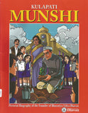 Front cover of the book 'Kulapini Munshi (Pictorial Biography)' by Scripted by Luis
Fernandes.