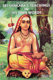 Front cover of the book 'Sri Sankaras Teachings In His Own Words' by Swami Atmananda.