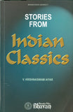 Front cover of the book 'Stories from Indian Classics' by V. Krishnaswami Aiyar.