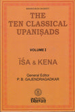 Front cover of the book 'The Ten Classical Upanisads/Vol 1/Isa &Kena' by Justice P. B. Gajendragadkar.