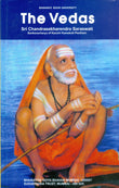 Front cover of the book 'Bharatiya Vidya Bhavan The Vedas' by Chandrasekharendra
Saraswati.