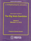 Front cover of the book 'Rig Veda Samhita Vol II (Mandalas 3,4,5 & 6)' by Dr. Prasanna C. Gatuam.