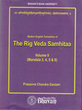Front cover of the book 'Rig Veda Samhita Vol II (Mandalas 3,4,5 & 6)' by Dr. Prasanna C. Gatuam.