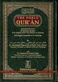 The Noble Qur'an, Transliteration in Roman Script with Arabic Text and English NYBooksHub