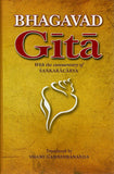 Bhagavad-Gita trans.by Sw. Gambhirananda NYBooksHub