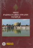 Front cover of the book 'Sree Padmanabhaswamy Temple' by Aswathi Thirunal Gouri Lakshmi Bayi.